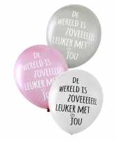 18x valentijn bruiloft ballonnen de wereld is zoveel leuker met jou kado